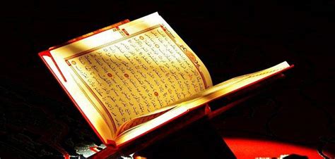 Fecr Suresi 16 Ayet Meali Arapça Yazılışı Anlamı Ve Tefsiri İslam