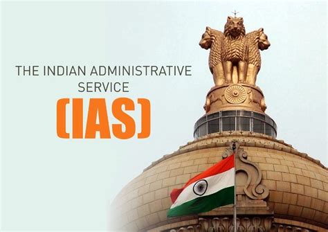 Institute for advanced study, in princeton, new jersey, united states. Top 10 Highest Paying Government Jobs In India » StarsUnfolded