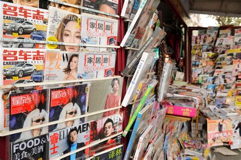 Chinese Magazines To Turbocharge Your Reading Skills Fluentu