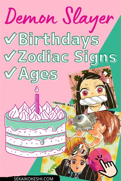 Demon Slayer Birthdays Zodiac Signs Ages Illustrations Of A