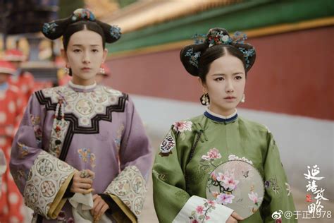 延禧攻略) is a chinese period drama series created by yu zheng. Story of Yanxi Palace moves up schedule, cast promote show ...