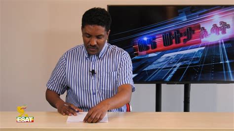 Tigrai online provides ethiopian daily news, information on investment, business, political analysis. ESAT News In Depth Is War Imminent Between Tigray And ...