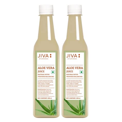 Aloe Vera Juice 500 Ml Pack Of 2