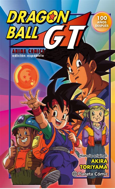 ANIME COMICS DRAGON BALL GT Madakiba