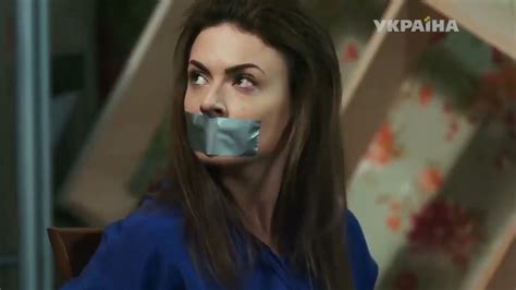 Russian Actress Damsel Duct Tape Gagged Youtube