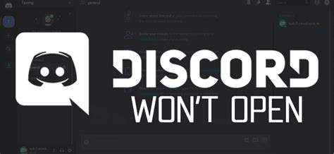 How To Rectify The Discord App Wont Open Issue