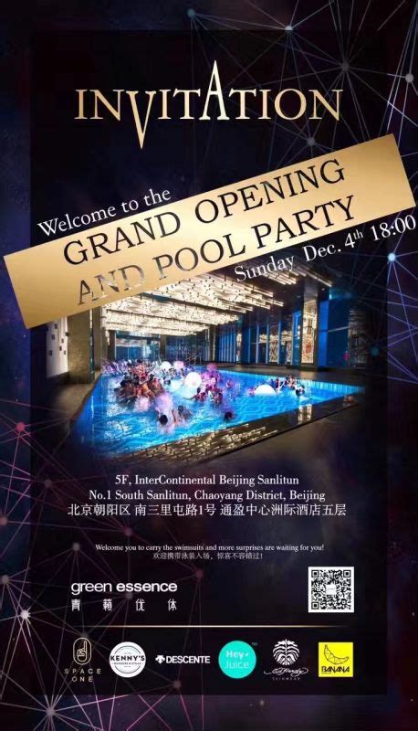 Grand Opening And Pool Party The Beijinger