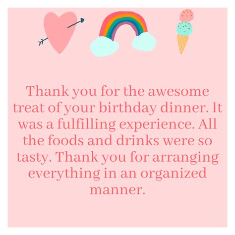 Thank You Messages For Birthday Party Dinner