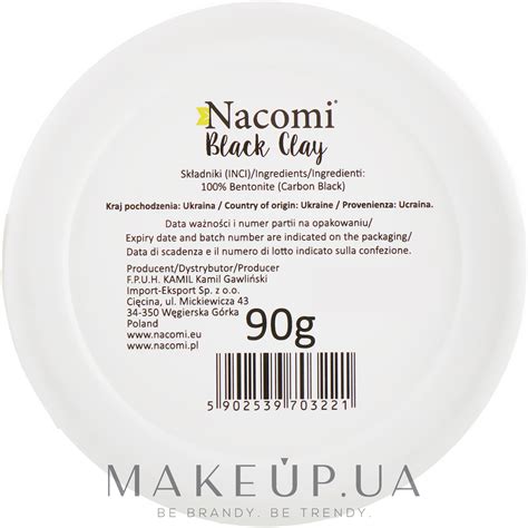 Nacomi Yay Black Clay Detox Face Mask Глиняная маска для лица Черная глина купить по