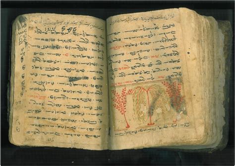A Newly Discovered Yasna Manuscript Bibliographia Iranica