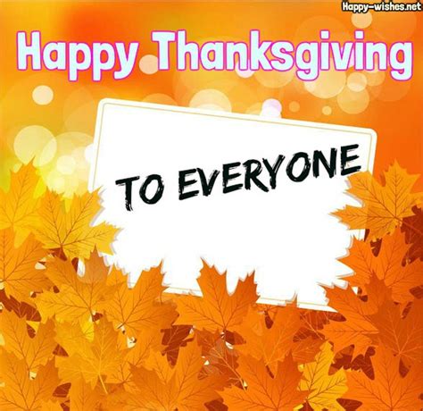 happy thanksgiving to everyone