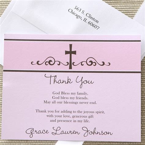 Religious Prayer Personalized Thank You Cards