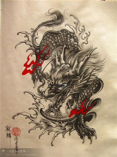 кДтё☆ρσℓє dragon tattoos for men japanese dragon tattoos dragon tattoo designs japanese
