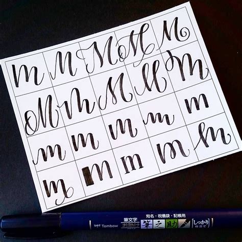 Capital Letter M Calligraphy Calligraphy And Art