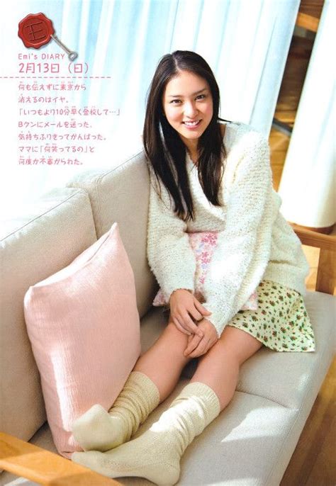 Emi Takei Japanese Actress Magazine Photos1