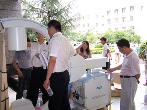 2009哈尔滨医科大学附属第二医院 版权所有 本站信息仅供参考_不能作为诊断及医疗的依据 本站如有转载或引用文章涉及版权问题_请速与我们联系 医. 为高难度手术提供保障骨科增添新装备——大C臂术中X线机-遵义医科大学附属医院