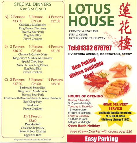 Lotus House Chinese Restaurant On Victoria Avenue Derby Everymenu
