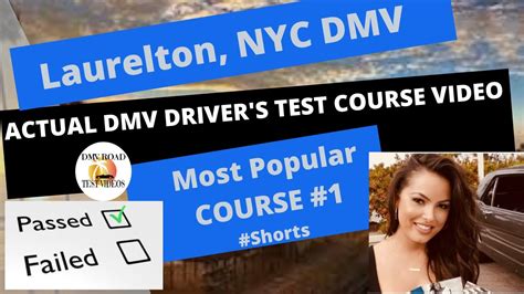 Actual Test Route Luarelton Ny Dmv Test Route 1 Behind The Wheel