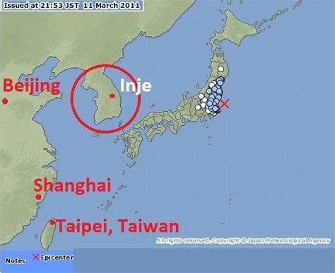 Home weather/earthquakes services publications/periodicals news releases for nmhss. Andrew's Travel Blog: Earthquake/Tsunami In Japan
