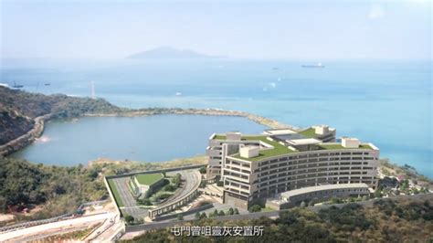Every day is a holiday at hotel cozi‧resort. 屯門曾咀骨灰龕位攪珠及抽籤結果今公布 - 香港 - 香港文匯網