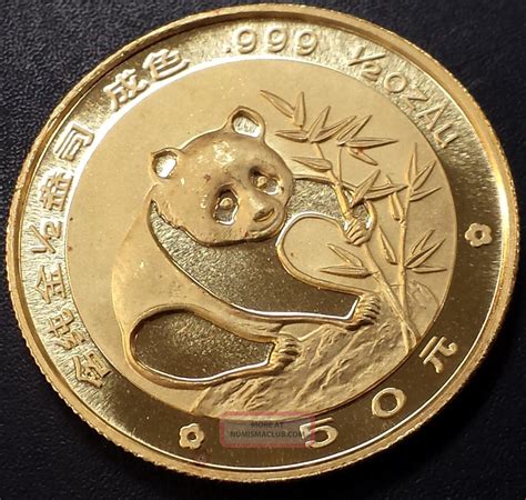 1988 Fifty Yuan Gold Panda Coin From China 12 Troy Ounce 999 Fine Gold