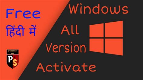 How To Activate Windows 78and 10 For Free 100 Working Method