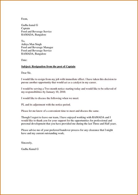 Write it as you would the address of the recipient (listed above); Letter of Resignation Template What Should You Write? | Resignation template, Resignation letter ...