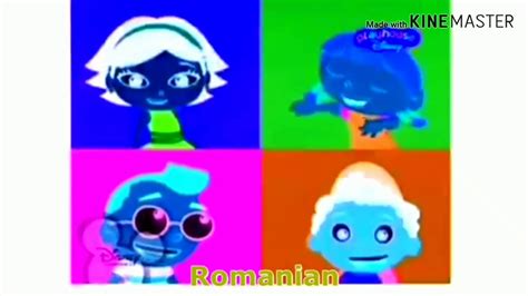 Little Einsteins Intro Romanian In G Major Youtube