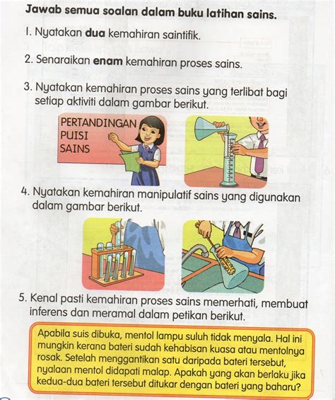 Kemahiran proses sains membuat inferens meramal dan berkomunikasi tahun 3. DUNIA SAINS DAN TEKNOLOGI: SOALAN UNIT 1