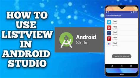Android ListView ListView In Android Studio ListView With Item Click YouTube
