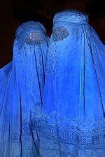 A burqa or burka, also known as a chadaree in afghanistan or a paranja in central asia, is an enveloping outer garment which covers the body and the face that is worn by women in some islamic traditions. Germany's Merkel wants to ban the burqa and not tolerate ...