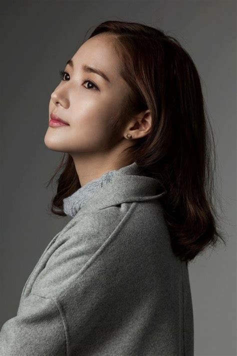 Whats wrong with secretary kim age differences between cast members. A Stalker's Guide To Park Min Young - MyDramaList