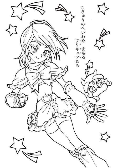 However, we have other fun games for you to enjoy, check them out! Pin by Sande Kephart on Color Me | Magical girl anime, Futari wa pretty cure, Coloring pages
