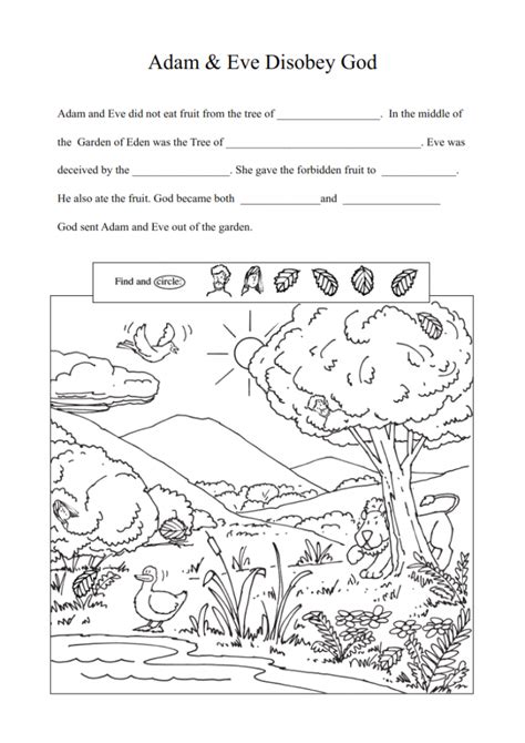Lesson 2 The Story Of Adam And Eve — Childrens Ministry