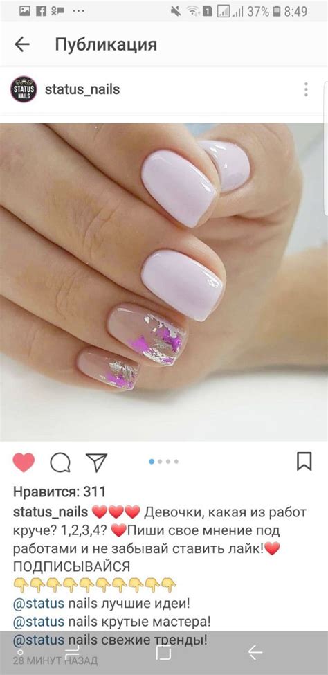 We thank you for your consistent patronage and support. Sparkly Nails Acrylic half Nisa Nail Care Kit at Nail ...