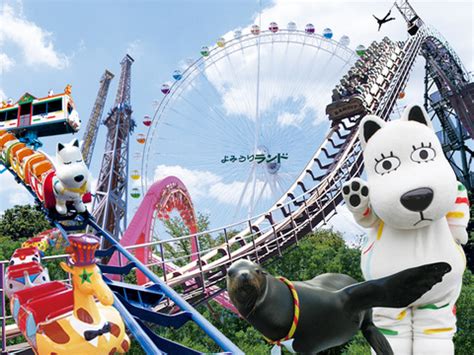 Yomiuriland official, tokyo 650万球の宝石イルミ『#ジュエルミネーション』開催🌟 40以上のアトラクション🎡を楽しみながらイルミ cando/キャンドゥ. 今週末日曜日は、G.W よみうりランドLIVEです! : haru blog「haruの風」