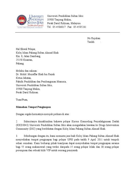 Surat Rayuan Eg Tukar  Contoh Nyah