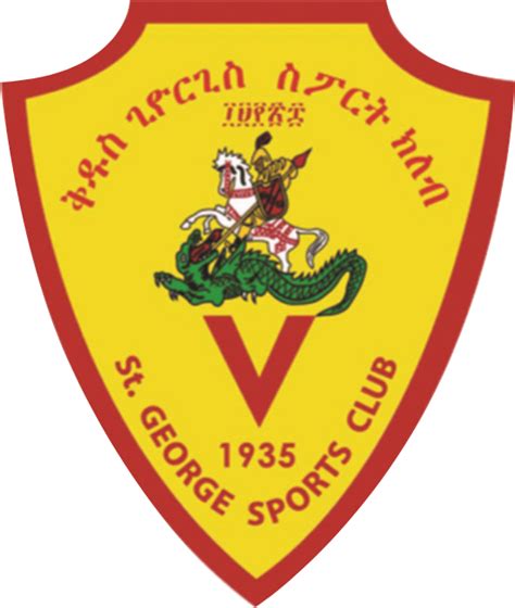 Stgeorge Football Club Since 1935