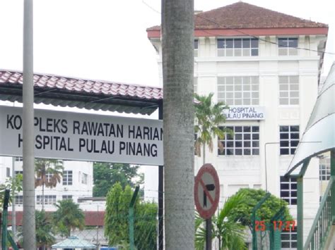 We recently had an experience that underscored the lack of recommendation. The Early Malay Doctors: Penang General Hospital / Penang GH