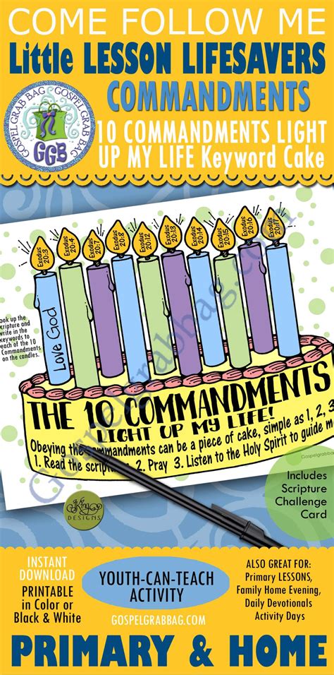 Ten Commandments Activity 10 Commandments Cake Gospel Grab Bag