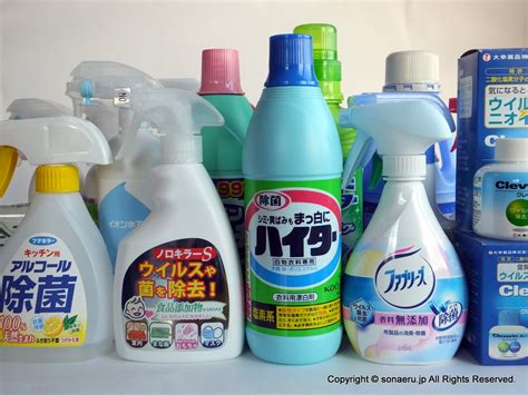 Note that the bottom component is written 毋 in the kangxi dictionary but appears as 母 in simplified chinese, korean and vietnamese scripts. 殺菌消毒剤と除菌消臭剤、電解水と機能水の機能と違い｜備える.jp