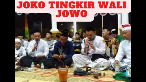 Joko Tingkir Wali Tanah Jowo Sholawat Jowo Youtube