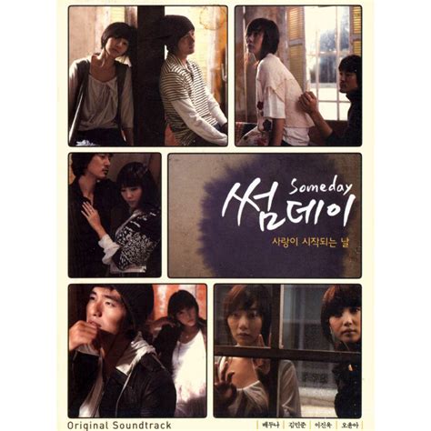 Various Artists Someday Ost Korean Drama And Movie Soundtrack