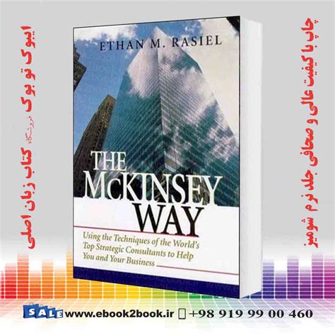 خرید کتاب The Mckinsey Way فروشگاه کتاب ایبوک تو بوک