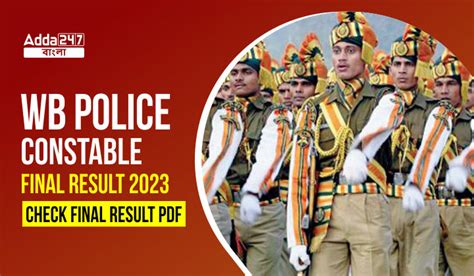 WB Police Constable Result 2023 WBP Final Result 2020 Out Check