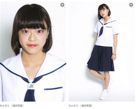 日本最可爱女高中生14强，感受下岛国的谜之审美