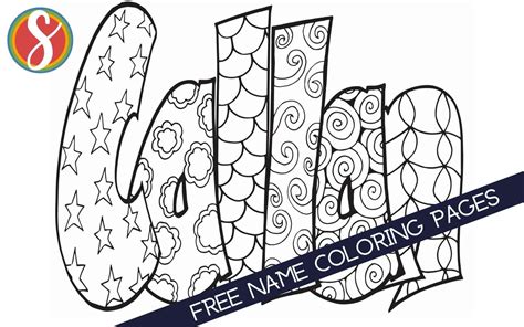 Name Coloring Pages Print Out