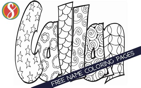 49 Free Printable Printable Custom Name Coloring Pages Kelsaioanna