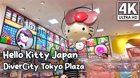 Hello Kitty Japan Divercity Tokyo Plaza Odaiba Shop With Me For