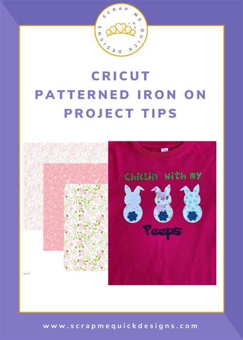 Cricut Patterned Iron On Project Tips Scrap Me Quick Designs